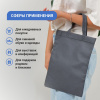 Сумка-шоппер из спанбонда с пришивными ручками 15 см, серая, 26 х 33 см